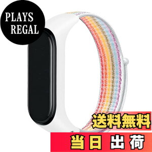 �y���������zEmoin �R���p�`�u�� mi band 7 �����o���h mi Band 6 �o���h �Ή� Miband5 �����o���h mi band 4 �����o���h mi�o���h4 �����o���h �����o���h �ւ��x���g �����p �i�C���� �X�|�[�c�����o��