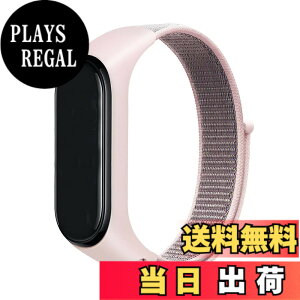 �y���������zEmoin �R���p�`�u�� mi band 7 �����o���h mi Band 6 �o���h �Ή� Miband5 �����o���h mi band 4 �����o���h mi�o���h4 �����o���h �����o���h �ւ��x���g �����p �i�C���� �X�|�[�c�����o��
