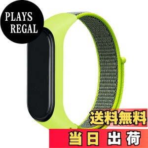 �y���������zEmoin �R���p�`�u�� mi band 7 �����o���h mi Band 6 �o���h �Ή� Miband5 �����o���h mi band 4 �����o���h mi�o���h4 �����o���h �����o���h �ւ��x���g �����p �i�C���� �X�|�[�c�����o��