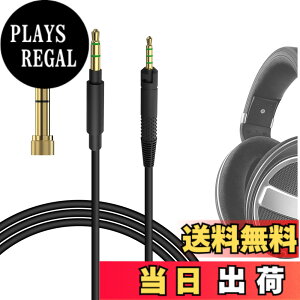 �y���������zGeekria �P�[�u�� �݊��� �I�[�f�B�I�R�[�h �[���n�C�U�[ Sennheiser HD620S, HD599SE, HD599, HD598, HD598SE, HD560S, HD598 SR, HD550, HD505, HD400Pro, HD579, HD569 �w�b�h�z���P�[�u���A2.5mm �ɓK������ 3m
