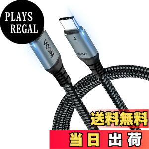 �y���������zUSB4 �P�[�u�� USB-C Thunderbolt 4/3�Ή� PD100W�Ή� VCOM�y�ŐV�݌v�z2m 20Gbps �����]�� Type C �}���[�d �T���_�[�{���g �P�[�u��8K@30Hz Single/5K@60Hz / 4K@60Hz �f���o�� usb4.0 3.1 3.0 MacBooks�AiPad Pro