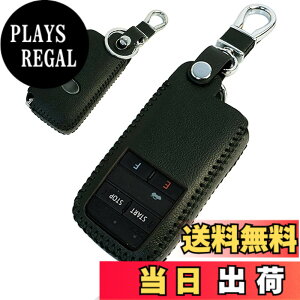 �y���������z�g���^ �p TOYOTA �p �G���W���X�^�[�^�[ �{�v �J�o�[ �L�[�P�[�X C-HR �A���t�@�[�h �m�A80�n VOXY 80�n �J���[�� �n���A�[ RAV4 �N���E�� �v���E�X �V�G���^ �X�}�[�g�L�[ ((���X�e�b