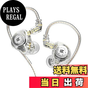 �y���������zYinyoo �C���z�� �L�� KZ EDX PRO ���؃C���t�H�� �m�C�L���� �X�e���I �C���C���[ ���j�^�[ ���|�� �J�i���^ �C�����j�^ �p�\�R���p �C�A�t�H�� Wired Earphones 2pin ���P�[�u���Ή�(�N��