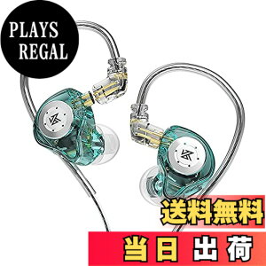 �y���������zYinyoo �C���t�H�� �m�C�L���� KZ EDX PRO �X�e���I �C���C���[ ���j�^�[ ���� �J�i���^ �L�� �C�����j�^ ���|�� �C�A�t�H�� Wired Earphones �n�C�G���h �C���z�� 2pin ���P�[�u���Ή�(�� 