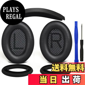�y���������zSOULWIT �C���[�p�b�h + �w�b�h�o���h + �C���[�p�b�h�J�o�[ Bose QuietComfort 35 QC35, QC35 ii Over-Ear �w�b�h�Z�b�g �p ���� �L�b�g �w�b�h�z�� �ւ� �p�b�h �򉻖h�~ �N�b�V���� (�u���b�N)