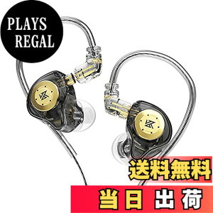 �y���������zYinyoo �C�A�t�H�� Wired Earphones KZ EDX PRO �C���z�� �m�C�L���� ���|�� �X�e���I �C���C���[ ���j�^�[ ���� �J�i���^ �L�� �C�����j�^ 2pin ���P�[�u���Ή��i�u���b�N �}�C�N����)