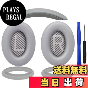 �y���������zSOULWIT �C���[�p�b�h + �w�b�h�o���h + �C���[�p�b�h�J�o�[ Bose QuietComfort 35 QC35, QC35 ii Over-Ear �w�b�h�Z�b�g �p ���� �L�b�g �w�b�h�z�� �ւ� �p�b�h �򉻖h�~ �N�b�V���� (�V���o�[)