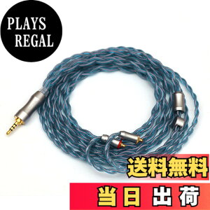 �y���������zTripowin Altea�A�b�v�O���[�h���ꂽ6N-OCC Litz 4�R�AHIFI�C���z���P�[�u�� �����x(99.9999%)6N�P�������P�[�u�� (MMCX�������ݎ�, 2.5mm)
