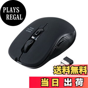 �y���������z�T�����_�C���N�g ���C�����X�}�E�X type-c �����}�E�X 5�{�^�� �i�߂�/�i�ރ{�^�����ځj �u���[LED iPad Pro/Mac/Win/Android�Ή� dpi�ؑ� 400-MAWC097BK