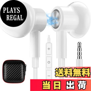 �y���������zMACLE �C���z�� �L�� �}�C�N�t�� 3.5mm�C���t�H�� �p�\�R�� PC�p HiFi���� �ʘb�\ �C���C���[�^ �Ή�iPhone iPad/Galaxy/Sony Xperia/AQUOS sense9 8 wish 3/OPPO/arrows/moto Android�X�}�z/Switch�Ή� ���C 