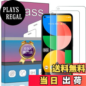 �y���������z�y2���Z�b�g�zFOR Google Pixel 5a (5G) SoftBank �p�̃K���X�t�B���� �����K���X �t�� �K���X �����^ �ی�t�B���� �����ߗ� �d�x9H ��U�h�~ FOR Pixel 5a (5G) SoftBank �p�̉t���ی�t�B���� PC