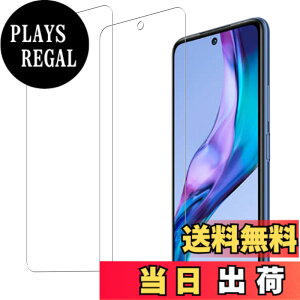 �y���������z�y2���zKPNS ���{�f�ސ� �����K���X Redmi Note 10 JE XIG02 �p Redmi Note 10T �p �K���X�t�B���� �����K���X �J�o�[ ���h�~�m�[�g 10 t �ی�t�B����