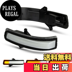 �y���������zPOPMOTORZ �X�Y�L �V�^�W���j�[ JB64W JB74W LED�h�A�~���[�V�[�P���V�����E�C���J�[�����v �N���A�����Y ���P�x �n�C�t���h�~ ���������^�C�v �����ȒP �I�����W���� ���E�Z�b�g