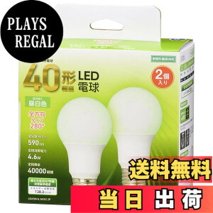 �y���������z�I�[��(OHM) LED�d�� E26 40�`���� �����F �S���� 2�� �I�[���d�@ LDA5N-G AG52 2P 06-4705