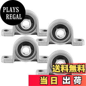 �y���������zSeonFook 4�� KP000 �s���[�u���b�N�x�A�����O �������� ���a10mm �y�� T8�X�N�����[�u���P�b�g �]���莲�� �������S �@�B�x�A�����O 3D�v�����^ �A�N�Z�T���[