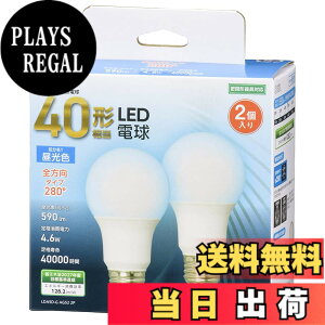 �y���������z�I�[��(OHM) LED�d�� E26 40�`���� �����F �S���� 2�� �I�[���d�@ LDA5D-G AG52 2P 06-4706