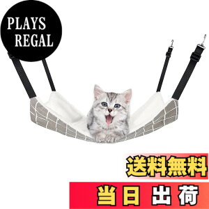 �y���������zYFFSFDC �L �n�����b�N�͂�������L���b�g �֎q �P�[�W�p �傫�� �ω׏d10KG �T�C�Y�����\ 58cm x 48cm�A�V�я� �ʋC�� �����v �~�ė��p�������߉\ ���ʎg�p (�O���[�O���b�g, L)