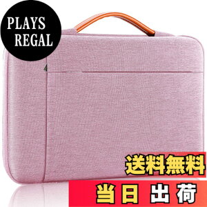 �y���������zFerkurn �p�\�R���P�[�X PC�P�[�X ���t�� 360°�ی� �m�[�g�p�\�R���P�[�X pc�o�b�O �������H�^�u���b�g �P�[�X MacBook Air/Pro/iPad/Surface/Chromebook �V���[�Y/Asus/Lenovo/���m�{/Dell/���b�c