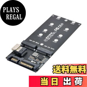 �y���������zNFHK SF-8654 SF-8654 SSD NVME PCIe SSD SATA�A�_�v�^�ւ�U2�L�b�gNGFF M�L�[