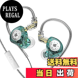 �y���������zYinyoo ���� �C���z�� �C���C���[ ���j�^�[ KZ EDX PRO �J�i���^ �L�� �C�����j�^ �C�A�t�H�� Wired Earphones �C���t�H�� �m�C�L���� 2pin ���P�[�u���Ή�(�� �}�C�N�t��)