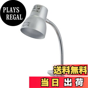 �y���������z�����d�� ELPA �G���p �N���b�v���C�g SPOT-BLNER40C(SL) �V���o�[