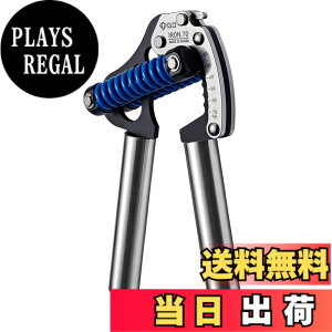 �y���������zGD IRON GRIP 70(S) ���߉\�ȃn���h�O���b�v�����A44~150�|���h�̃O���b�v�X�g�����O�X�g���[�i�[�A�v���~�A���O�r�����n���h�O���b�p�[�ň��͂������B
