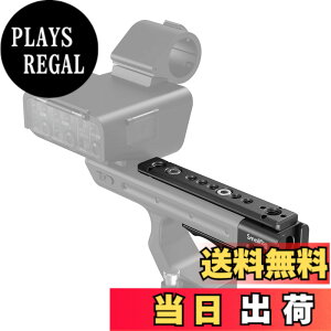 �y���������zSmallRig FX3 / FX30 XLR�Ή��n���h�������o�[MD3490