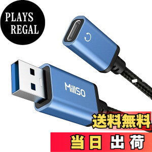 �y���������zMillSO usb c a�I�X �ϊ� USB Type C (���X) to USB 3.0 (�I�X) �ϊ��A�_�v�^ usb c to a ���y�ӏ� �i�C�����҂� �����b�L USB�|�[�g�t����windows 10/IOS13.4�iipad 12.9inch)/Linus�V�X�e���� USB-A�̋@���