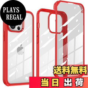 �y���������z�y���ʁI�S�ʕی�I�zMcDuLL iPhone 13 Pro Max �p �P�[�X 6.7 �C���` 360�x�ی� 9H�����K���X+TPU�o���p�[ �ϏՌ��� �C�菝�h�~ ���^ Qi�[�d�Ή� �y�� �����h�~ �w��h�~ �A�C�t�H��13 Pro Ma