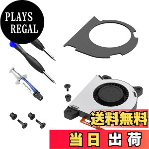�y���������zElecGear Switch Lite�{�̌����p������p�t�@���A�j���e���h�[�X�C�b�`HDH-001 CPU�q�[�g�V���N�N�[���[�A�T�[�}���R���p�E���h�y�[�X�g�A�m�C�Y���_�N�V����EVA�R�b�g���AY00�����PH0