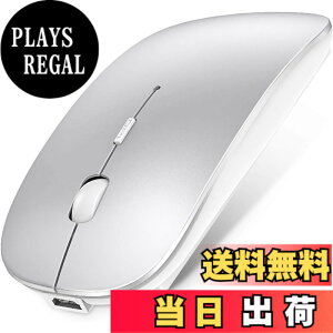 �y���������z���C�����X�}�E�X Bluetooth�}�E�X ���� �����^ �É� �[�d�� �ȃG�l���M�[ 2.4GHz 3DPI���[�h �����x �����^�ѕ֗� iPhone/iPad/Mac/Windows/Surface/Microsoft Pro�ɑΉ� (�V���o�[)