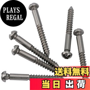 �y���������zMusiclily Ultra 33X3.5mm �X�e�����X�� �g���������j�b�g�u���b�W�p�r�X PRS�G���N�g���b�N�M�^�[�p�l�W�A�I���W�i���J���[(6�{�Z�b�g�j