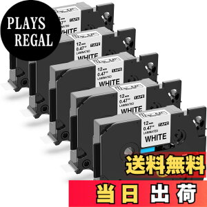 �y���������z�� ������ 12mm �e�[�v TZe-231 TZe 231 5�Z�b�g �L���[�u�p PT���x�����C�^�[ ���~�l�[�g tze�e�[�v ����8m�A�u���U�[Brother�s�[�^�b�`P-Touch�ƌ݊�������