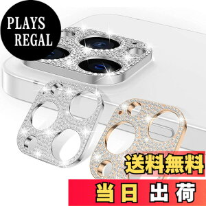 �y���������zFor iPhone13pro/iPhone13pro max �J�����t�B���� (2���Z�b�g) �V���o�[+���[�Y�S�[���h �����Y�J�o�[ �J�����ی� ���C���X�g�[�� �����Y �J�����J�o�[ AnnTec �ی�J�o�[ �L�Y�h�~ �A���~