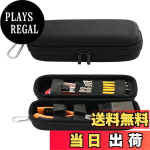 �y���������z220usb �d���h���C�o�[ ���[�P�[�X Housolution �H��{�b�N�X �H����[�|�[�` �c�[���P�[�X �y���P�[�X�^ �܂Ƃߎ��[ ��e�� ���ϋv�I�b�N�X�t�H�[�h��EVA�f�� �J���r�i�t�� Black