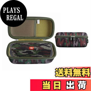 �y���������zJBL FLIP6 / JBL FLIP7 / JBL FLIP5 Bluetooth�X�s�[�J�[ ��p�ی엷�s���[�L�������O�P�[�X-Adada (����)