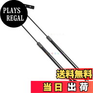 【送料無料】XIANGSHANG スズキ Kei HN11S HN12S HN21S HN22S / マツダ ラピュタ HP11S HP21S リアゲート…
