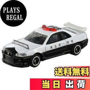 �y���������z�^�J���g�~�[(TAKARA TOMY) ��001 GT�|R�iBNR34�j �p�g
