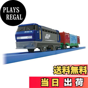 �y���������z�^�J���g�~�[(TAKARA TOMY) �w �v�����[�� S-38 �����O�R���e�i��� �x �d�� ��� �������� 3�Έȏ� �ߋ���S����i ST�}�[�N�F�� PLARAIL