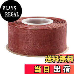 �y���������zITIsparkle �I�[�K���W�[���{�� ��38mmx45M�� ��| ���� ���b�s���O ���傤���� ���{�� #277-�_�[�N���b�h