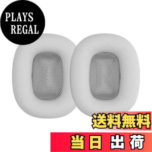 �y���������zkwmobile 2x �w�b�h�z���J�o�[ Apple AirPods Max�Ή� �����p�C���[�p�b�h - �N�b�V���� PU���U�[ �V���o�[