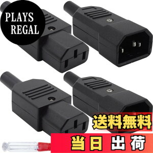 �y���������zXiatiaosann AC�d���P�[�u�� 3�s�����X/�I�X�v���O ����[�qC14�I�X C13���XIEC320 �A�_�v�^�[�R�l�N�^�[ PDU UPS�d���P�[�u���p�AAC250V 10A�C�����C�� �A�_�v�^�[ �v���O�A4�{�Z�b�g