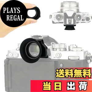 �y���������z�A�C�J�b�v Nikon DK-32 �����^�A�C�J�b�v �ڊ�ړ��� �ڊ჌���Y Nikon Z fc Zfc �J���� �Ή� �t�@�C���_�[ �ی� Nikon DK-32 �A�C�s�[�X �݊�