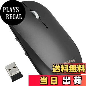 �y���������z�o�b�t�@���[ ���C�����X ���o�C���}�E�X 2.4GHz ���V�[�o�[�t�� FLEXUS ���^�y�� 5�{�^�� �y�߂�/�i�ރ{�^�����ځz ���� �É� BlueLED MIL�K�i���� dpi�ؑ�(600/1200) �v���[���e�[�V����