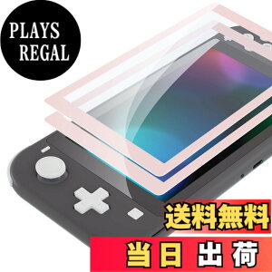 �y���������zeXtremeRate Switch Lite�ɑΉ��p�`�F���[�u���b�T���s���N�{�[�_�[������HD�N���A�Z�[�o�[�ی�t�B�����ASwitch Lite�ɑΉ��p�����K���X�X�N���[���ی�t�B�����m���h�~�A�w��h�~�A