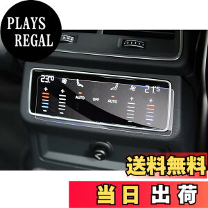 �y���������z�yGAFAT�zAudi �A�E�f�B A6 5��� A7 2��� Q7 Q8 2019�N���f��~���s e-tron 2021�N���f��~���s �ԗp�t���ی�t�B���� �A�E�f�Ba7 �G�A�R�� ��ȗp �A�E�f�Ba6 �A�N�Z�T���[ �G�A�R���X�N��