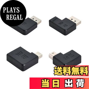 �y���������zNFHK 4��/�Z�b�g ���p�x Mini DisplayPort 1.4 8K 60hz - DP�A�_�v�^�[ �I�X ���X �E���g��HD UHD �r�f�I PC �m�[�g�p�\�R���p