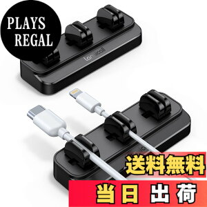 �y���������z�y2�Z�b�g�E�Z�{���[�z �o�l�� �P�[�u���z���_�[ Lamicall �P�[�u�� �N���b�v �Œ� : ���� ���ʃe�[�v ���͔S�� USB �R�[�h�N���b�v �� �� �z�� ���[ �z���_�[ ��� �f�X�N �� ����