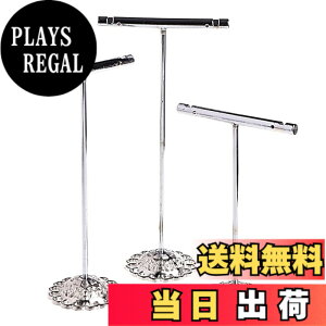 �y���������zEXDUCT �s�A�X�X�^���h T�� 3�� �Z�b�g �s�A�X�z���_�[ ������� �f�B�X�v���C�X�^���h �A�N�Z�T���[�X�^���h �r���v �X�^���h (��)