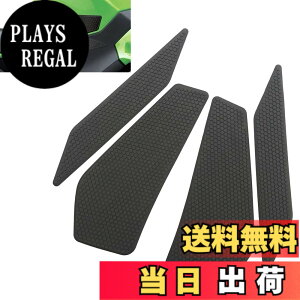 �y���������zELIFEPARTS �o�C�N�p �j�[�O���b�v�p�b�h �T�C�h �^���N �p�b�h �K�p NINJA400 2018-2020 �u���b�N
